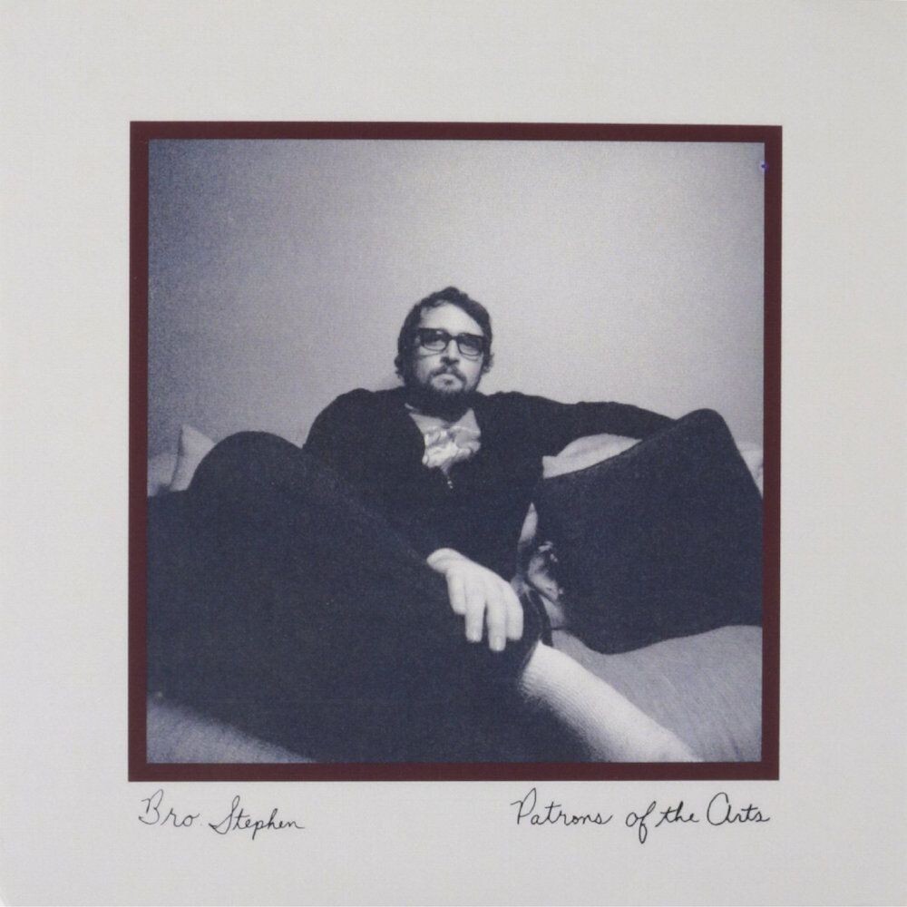 Виниловая пластинка LP Patrons Of The Arts (7") - Bro. Stephen
Виниловая пластинка LP Patrons Of The Arts (7") - Bro. Stephen