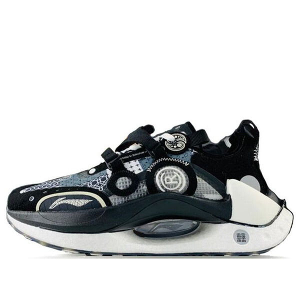 Кроссовки Essential CRC Li-Ning, черный
Кроссовки Essential CRC Li-Ning, черный