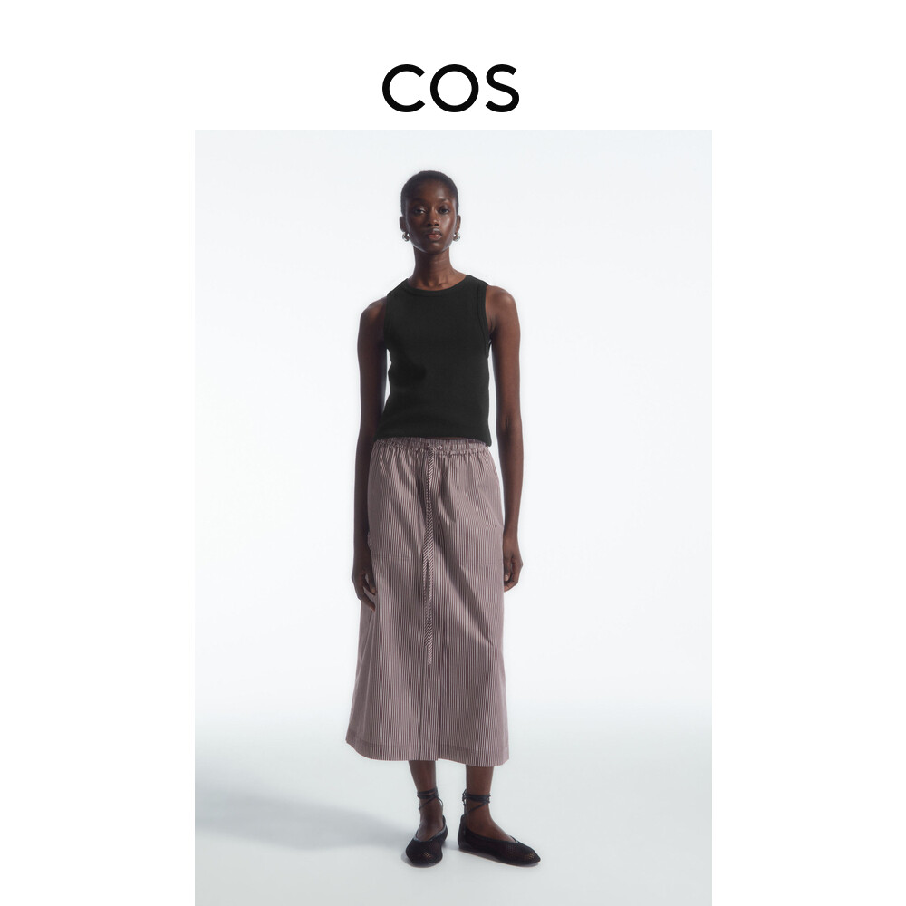 Полосатая юбка Cos с завязками и эластичной резинкой на талии, коричневый/белый
Полосатая юбка Cos с завязками и эластичной резинкой на талии, коричневый/белый