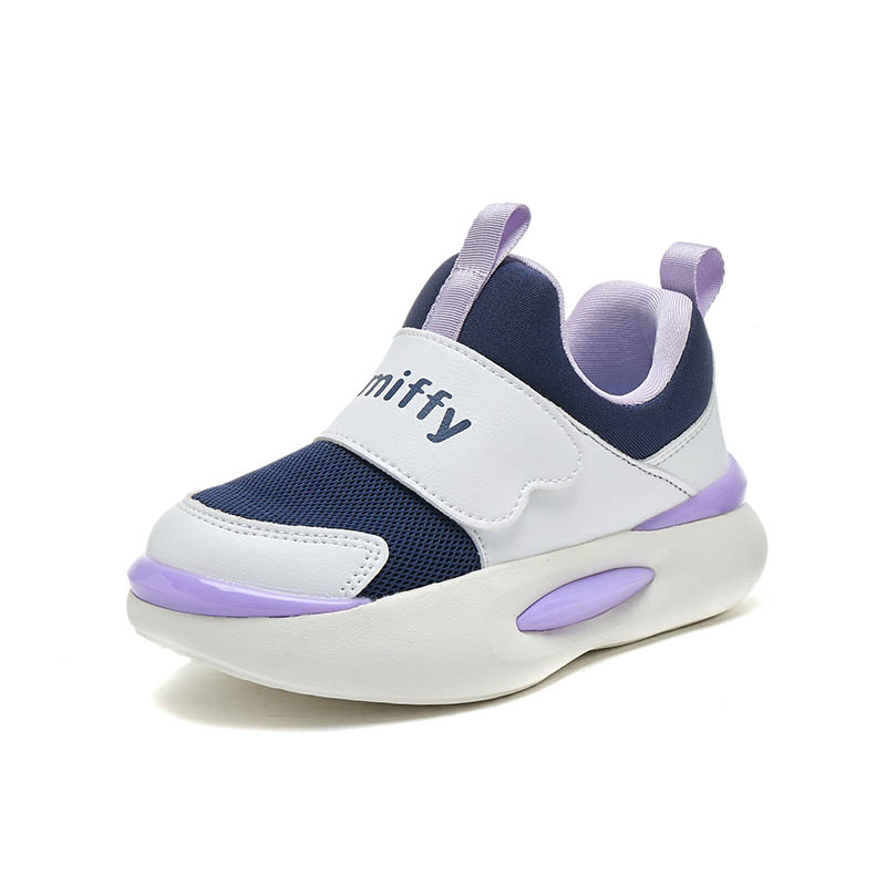 Дышащие повседневные спортивные кроссовки детские Miffy, синий
Дышащие повседневные спортивные кроссовки детские Miffy, синий