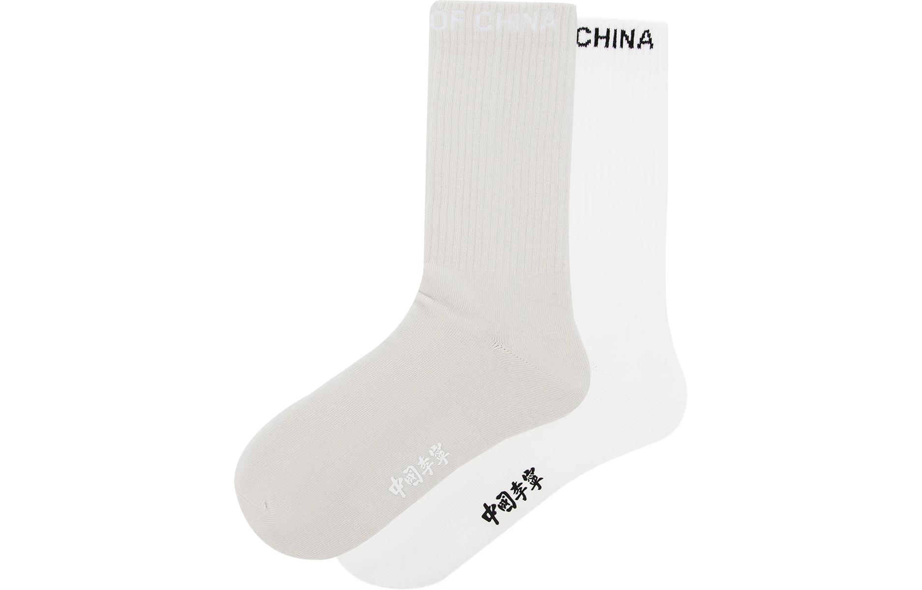 Носки LiNing Vital Series Crew Socks, унисекс, комплект из 2 пар., 2 pack (wind chime серый+standard белый)
Носки LiNing Vital Series Crew Socks, унисекс, комплект из 2 пар., 2 pack (wind chime серый+standard белый)