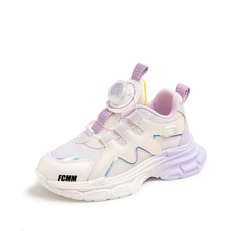 Детская повседневная обувь для детей FCMM, фиолетовый
Детская повседневная обувь для детей FCMM, фиолетовый
