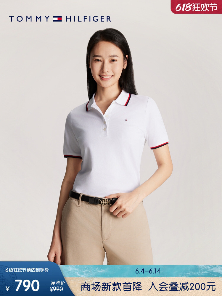 Рубашка-поло женская Tommy Hilfiger с вышитым логотипом, белый
Рубашка-поло женская Tommy Hilfiger с вышитым логотипом, белый