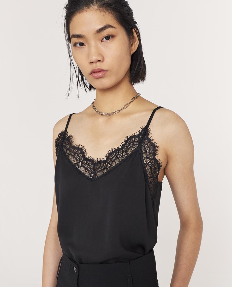 Женский бельевой топ с атласным кружевом IKKS, черный
Женский бельевой топ с атласным кружевом IKKS, черный