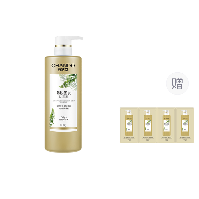 Маслорегулирующий объемный травяной шампунь успокаивающая очистка уход за волосами 600мл CHANDO
Маслорегулирующий объемный травяной шампунь успокаивающая очистка уход за волосами 600мл CHANDO