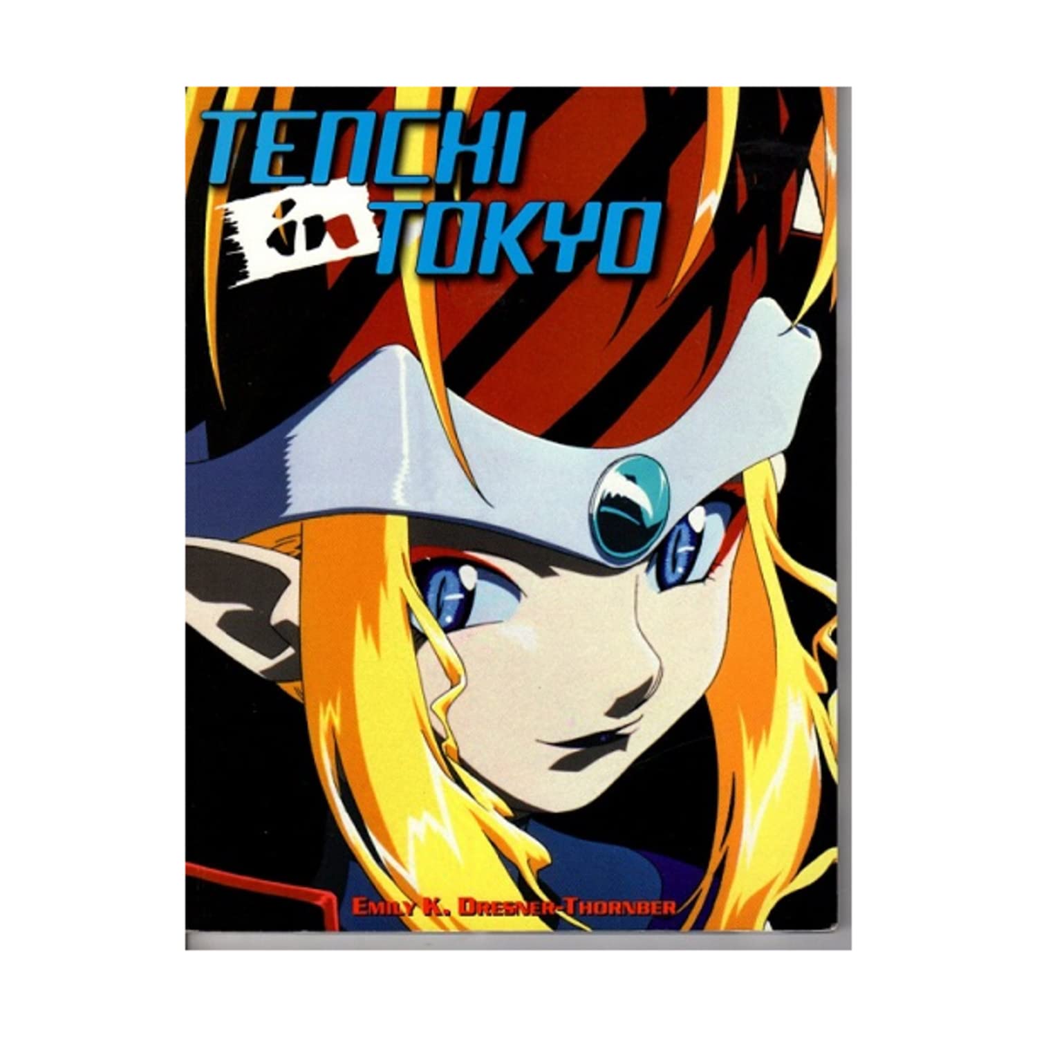 Tenchi In Tokyo (Guardians of Order)
Tenchi In Tokyo (Guardians of Order)