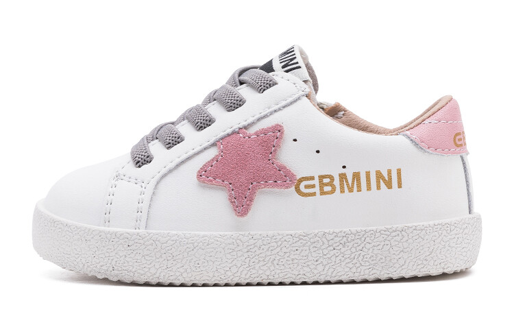 Обувь для малышей, кроссовки Ebmini, бежевый/розовый
Обувь для малышей, кроссовки Ebmini, бежевый/розовый