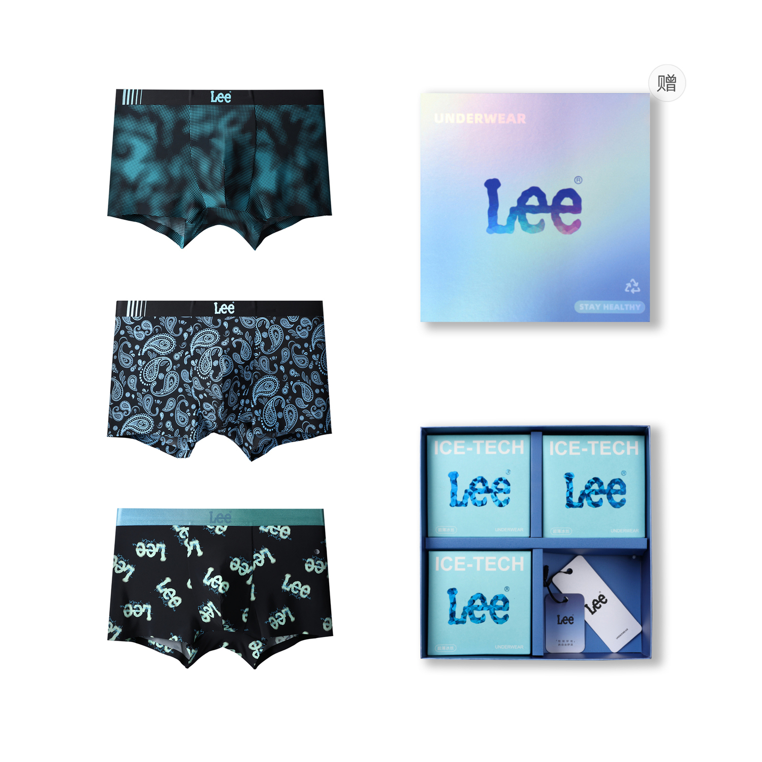 Lee Подарочный набор мужского белья 5 пар
Lee Подарочный набор мужского белья 5 пар