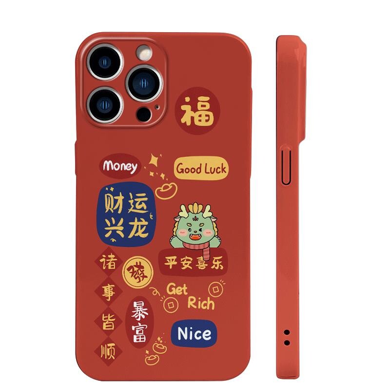 Чехол для телефона Povatine, Xibei 01 Year of the Dragon 13-Film Shell Essence Hole |
Чехол для телефона Povatine, Xibei 01 Year of the Dragon 13-Film Shell Essence Hole |