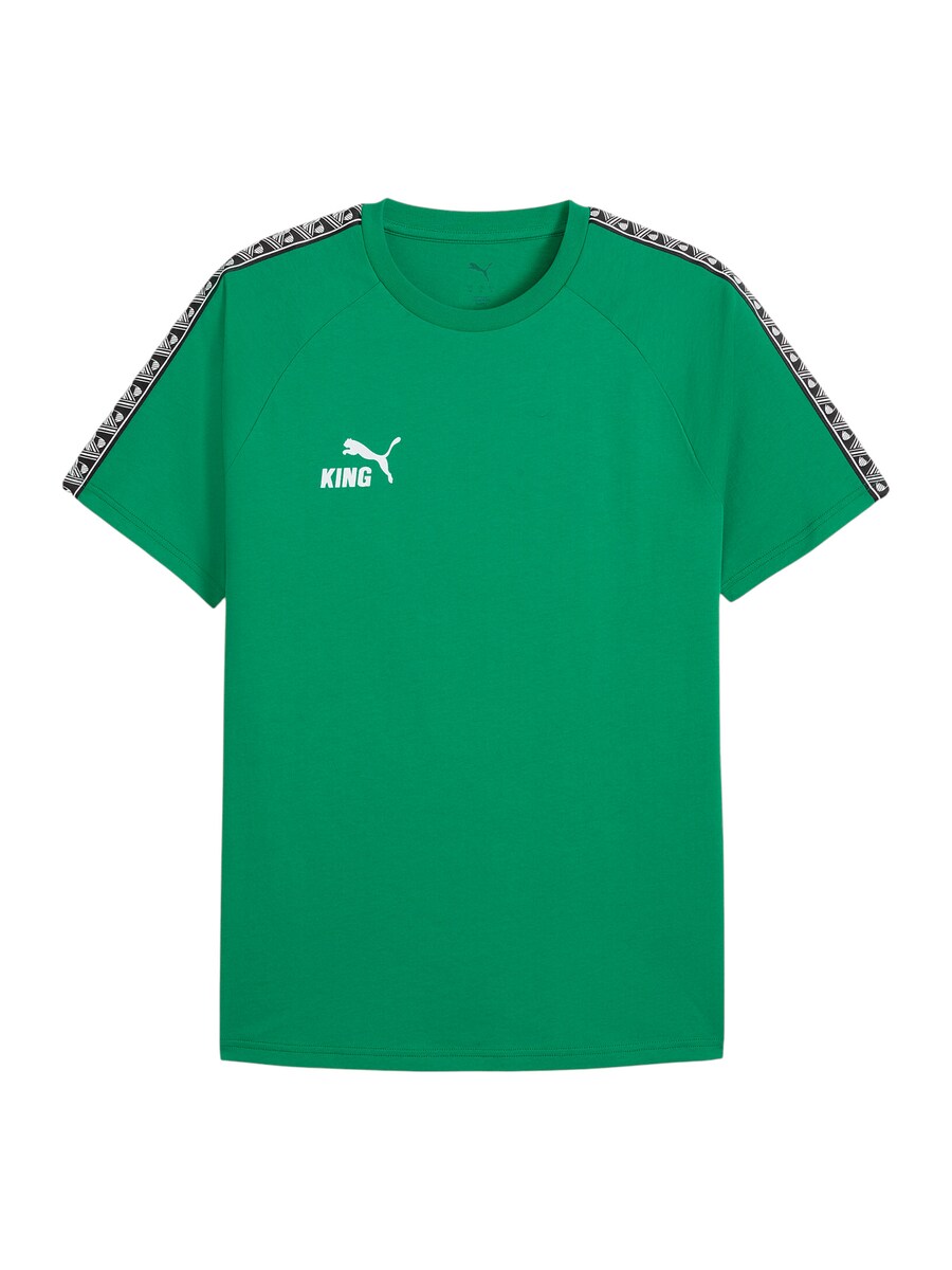 Футболка Performance PUMA, зеленый
Футболка Performance PUMA, зеленый