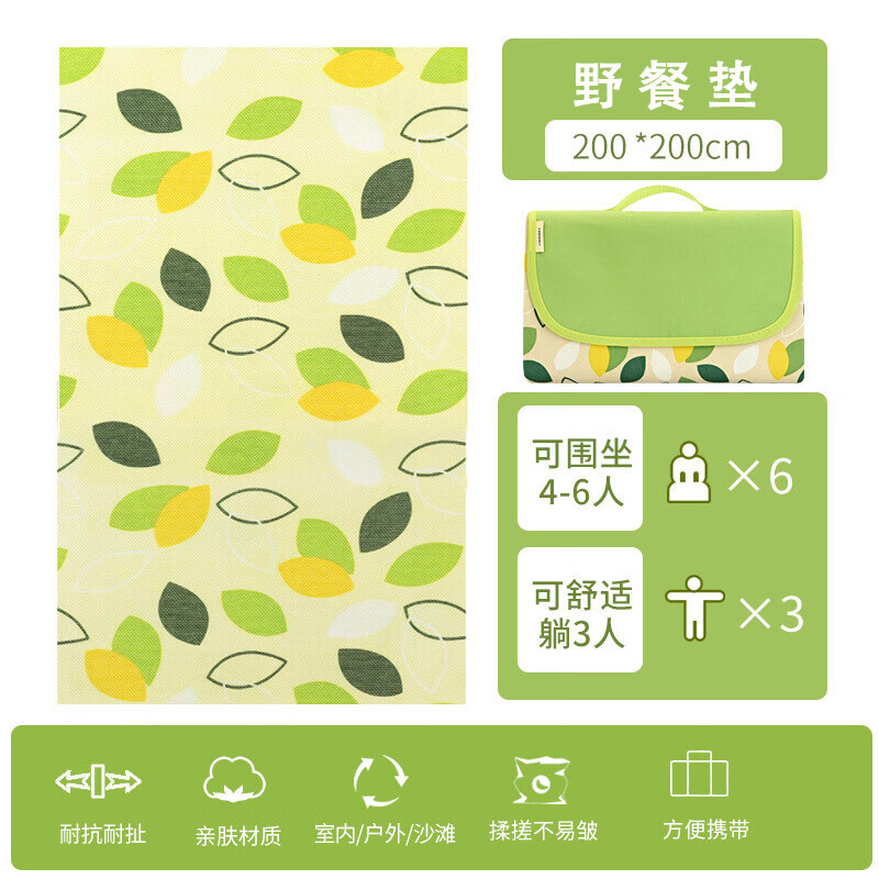 Jingbang уличная автоматическая палатка для кемпинга палатка для отдыха уличная палатка для кемпинга 3-4 человека темно-зеленый + коврик для пикника
Jingbang уличная автоматическая палатка для кемпинга палатка для отдыха уличная палатка для кемпинга 3-4 человека темно-зеленый + коврик для пикника