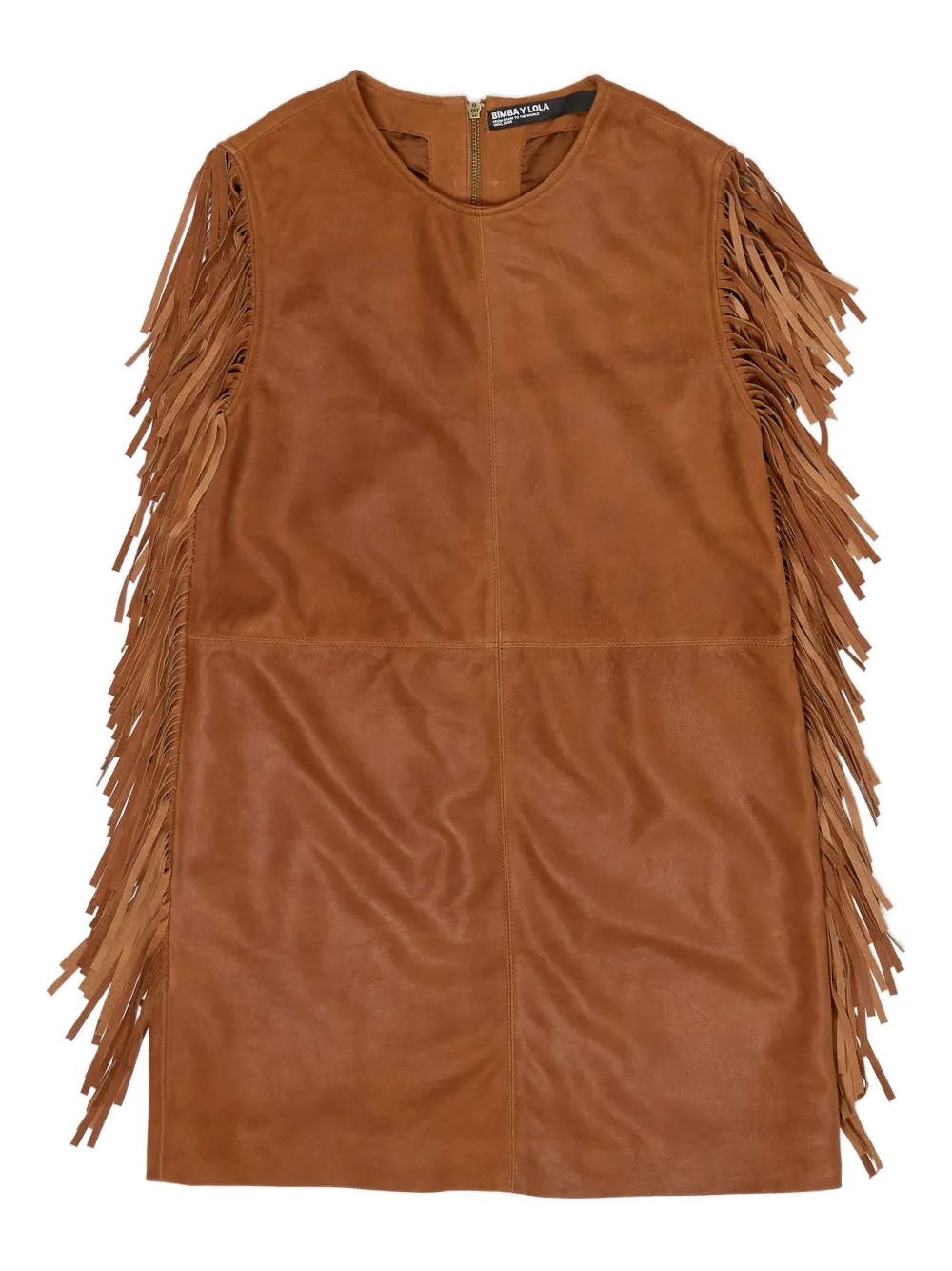 Кожаное платье Bimba y Lola, коричневый
Кожаное платье Bimba y Lola, коричневый