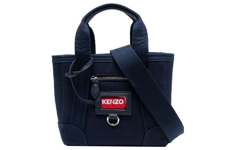 KENZO Хлопковая сумка-шоппер
KENZO Хлопковая сумка-шоппер