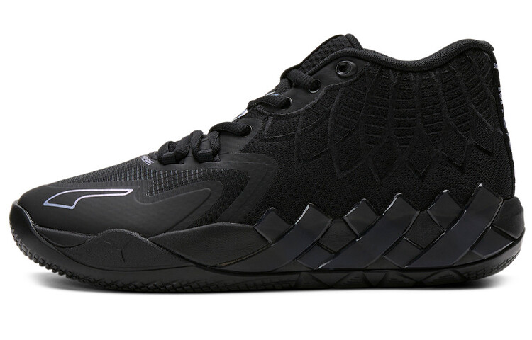 Puma MB.01 Баскетбольные кроссовки унисекс
Puma MB.01 Баскетбольные кроссовки унисекс