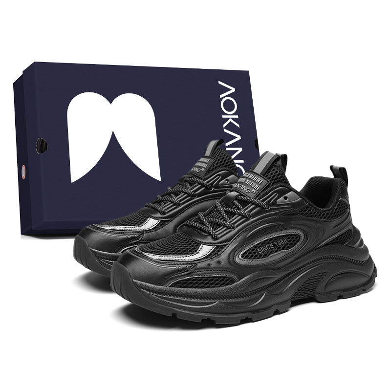 AOKANG Кроссовки Awakening Series Chunky, низкие, мужские, черные, бежево-коричневые
AOKANG Кроссовки Awakening Series Chunky, низкие, мужские, черные, бежево-коричневые