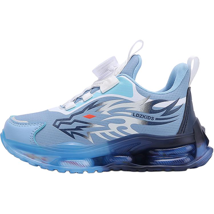 Детская повседневная обувь для детей RHOBESAM, аква
Детская повседневная обувь для детей RHOBESAM, аква