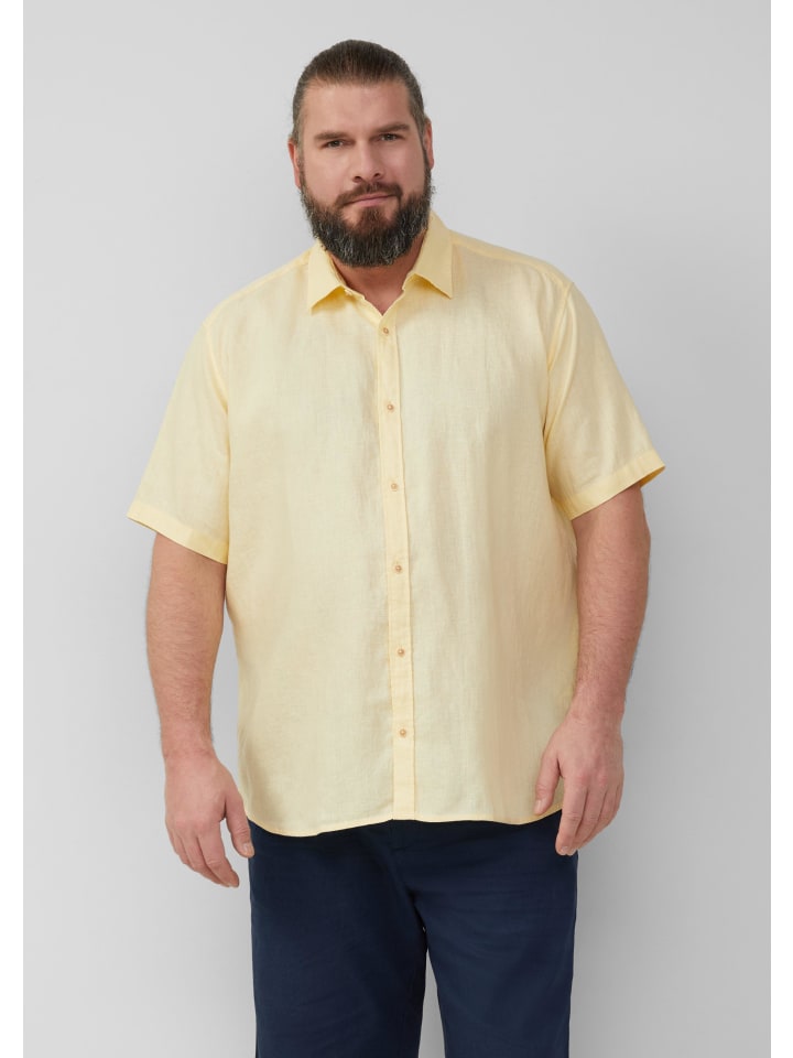 Рубашка s.Oliver, желтый
Рубашка s.Oliver, желтый