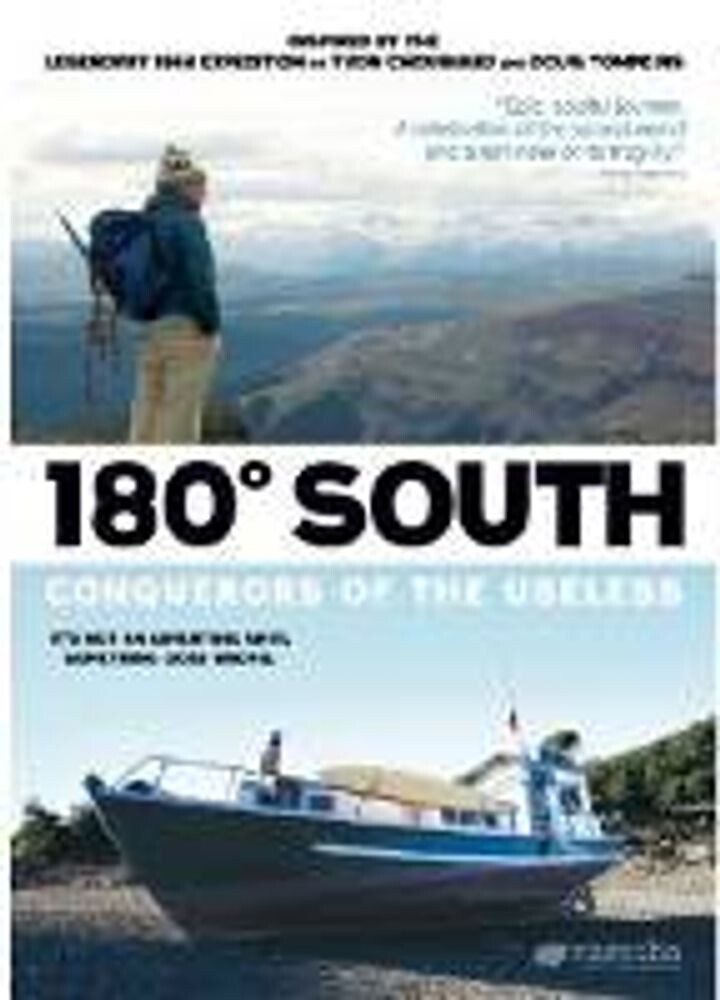 Диск DVD 180 South
Диск DVD 180 South