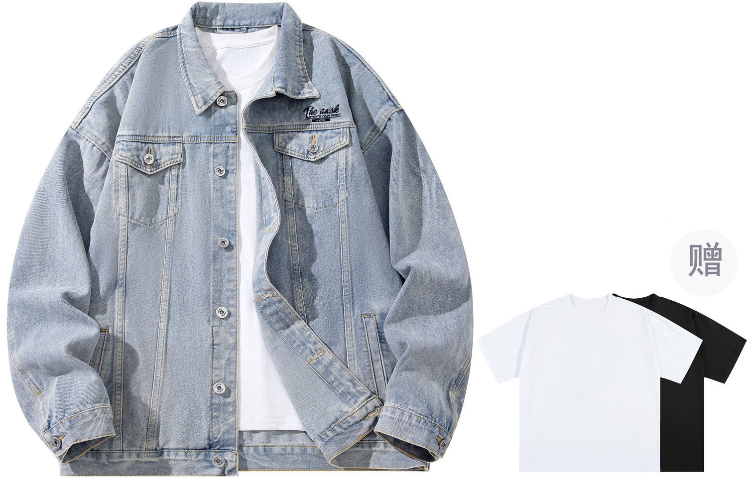 Джинсовая куртка Unisex A.X.S.K, синий
Джинсовая куртка Unisex A.X.S.K, синий