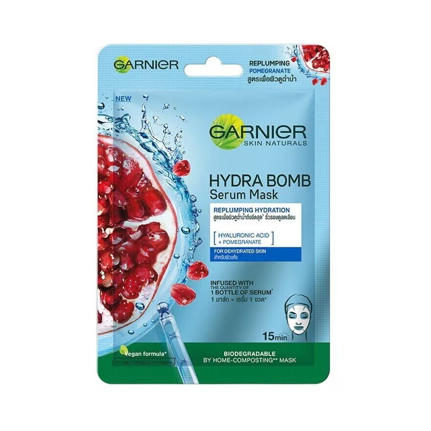 Garnier Skin Naturals Сывороточная маска Hydra Bomb, восстанавливающее увлажнение, 1 шт, White
Garnier Skin Naturals Сывороточная маска Hydra Bomb, восстанавливающее увлажнение, 1 шт, White