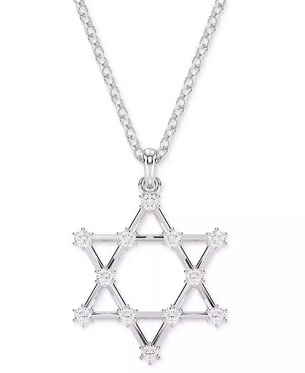 Ожерелье с подвеской из серебристого кристалла Insigne, 15-3/4 дюйма + удлинитель 3 дюйма Swarovski, silver
Ожерелье с подвеской из серебристого кристалла Insigne, 15-3/4 дюйма + удлинитель 3 дюйма Swarovski, silver