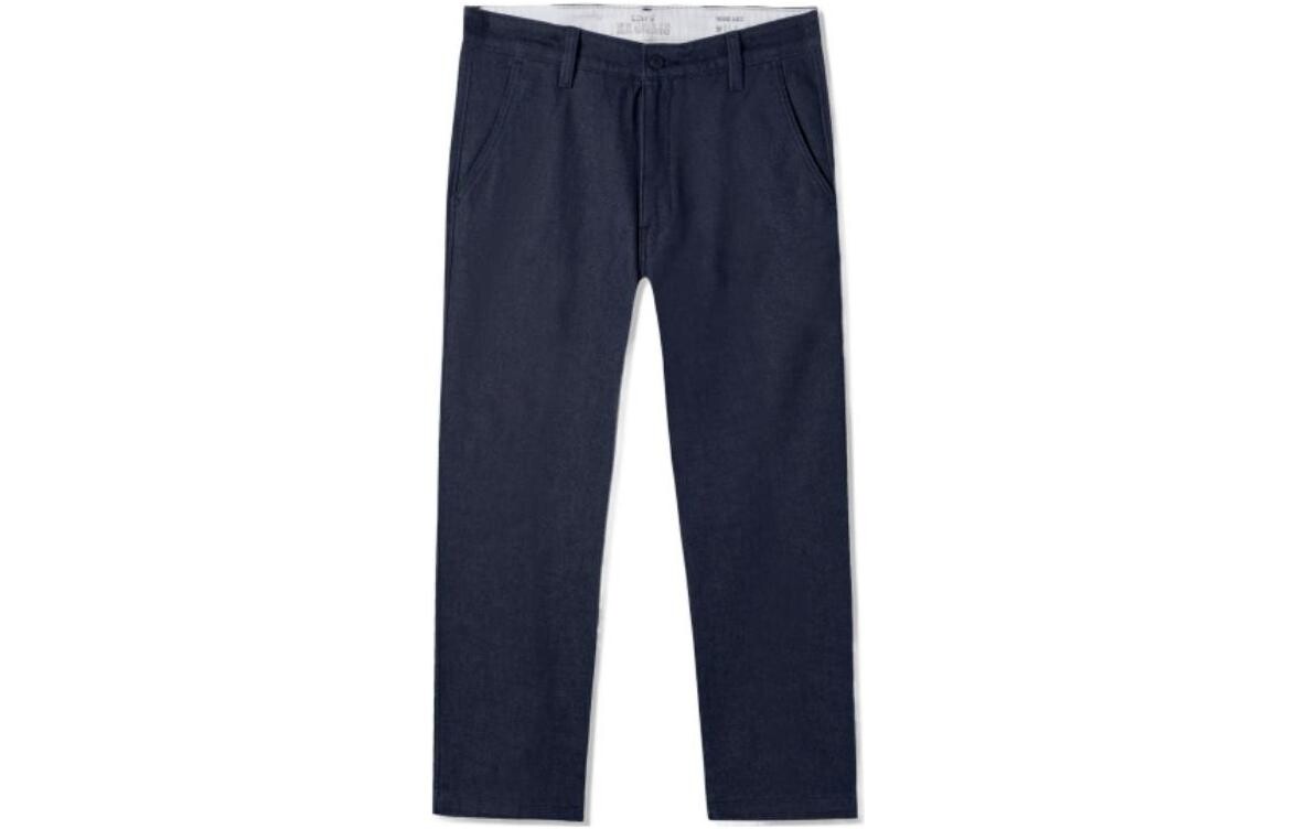 Мужские повседневные брюки Levi's levi’s, цвет Black
Мужские повседневные брюки Levi's levi’s, цвет Black