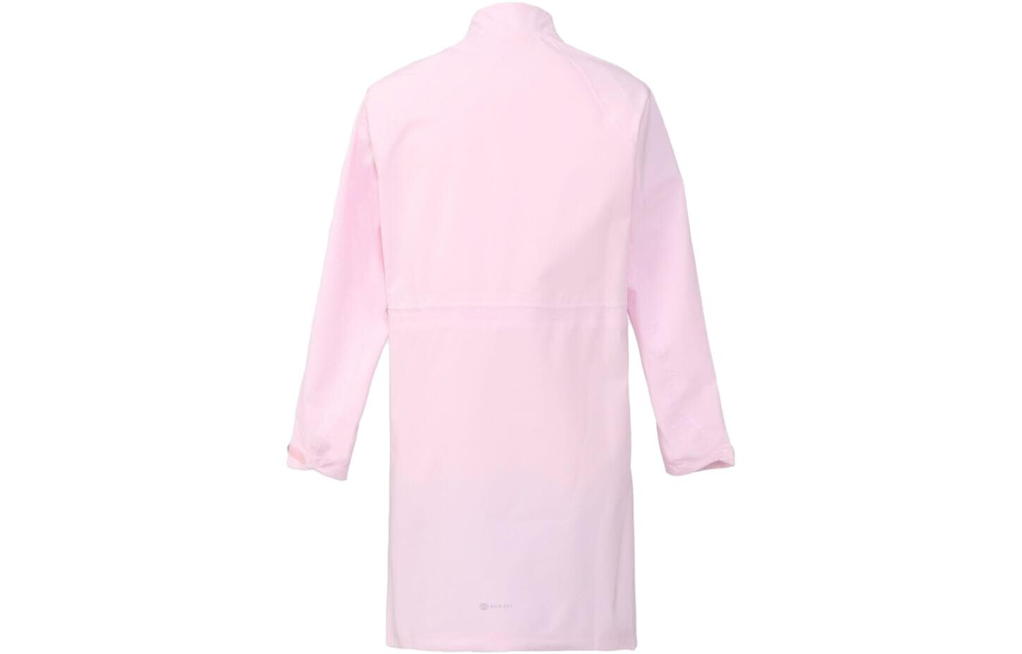 Куртка женская светло-розовая Adidas, Розовый, Куртка женская светло-розовая Adidas
Куртка женская светло-розовая Adidas, Розовый, Куртка женская светло-розовая Adidas