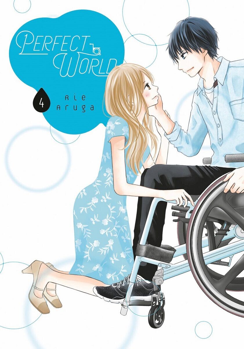 Манга Perfect World Manga Volume 4
Манга Perfect World Manga Volume 4