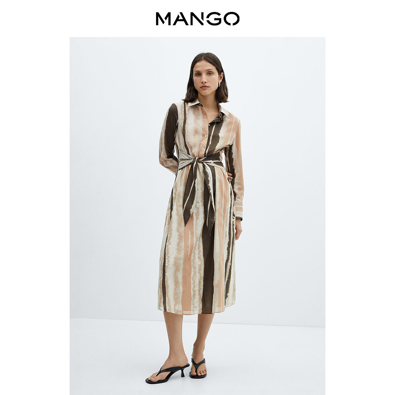 Женское платье Mango с принтом тай-дай, светло-бежевый
Женское платье Mango с принтом тай-дай, светло-бежевый