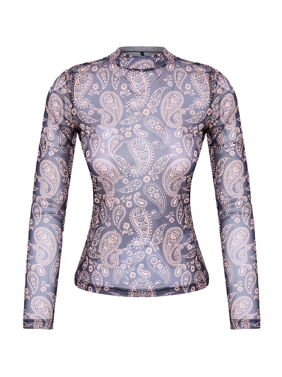 Рубашка Trendyol, морской синий
Рубашка Trendyol, морской синий