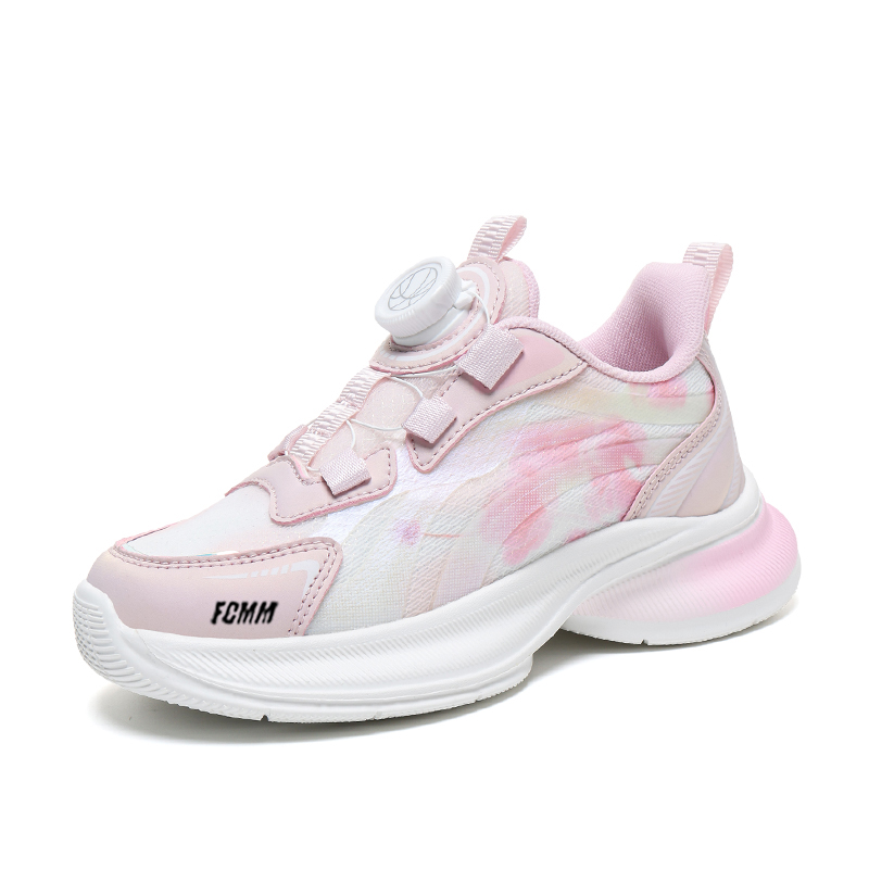 Детская обувь для активного отдыха FCMM, розовый
Детская обувь для активного отдыха FCMM, розовый