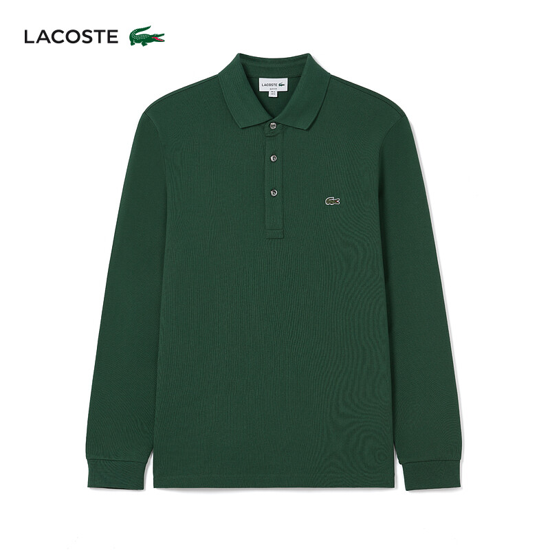 Рубашка мужская Lacoste с длинными рукавами, винно-красный
Рубашка мужская Lacoste с длинными рукавами, винно-красный