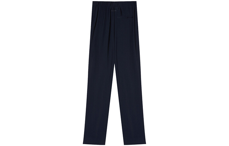 Брюки костюмные Mm6 Maison Margiela женские, темно-синий
Брюки костюмные Mm6 Maison Margiela женские, темно-синий