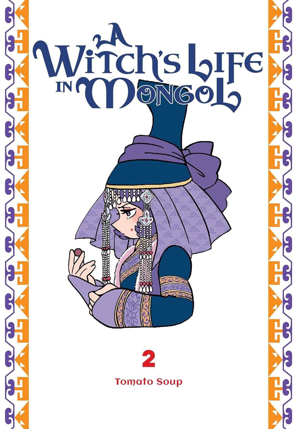 A Witch’s Life in Mongol, Vol. 2 (Volume 2) (Yen Press)
A Witch’s Life in Mongol, Vol. 2 (Volume 2) (Yen Press)