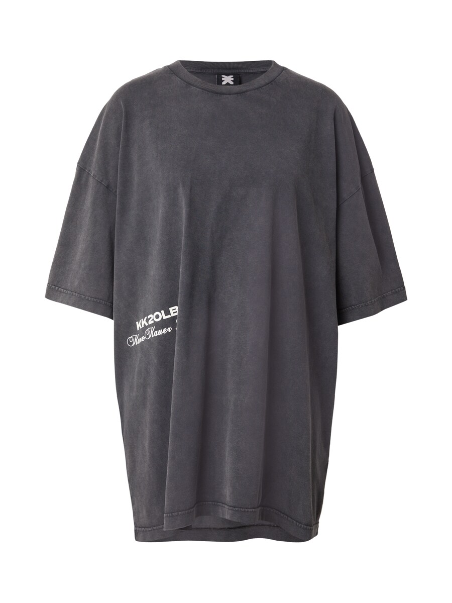 Рубашка оверсайз Karo Kauer, темно-серый
Рубашка оверсайз Karo Kauer, темно-серый