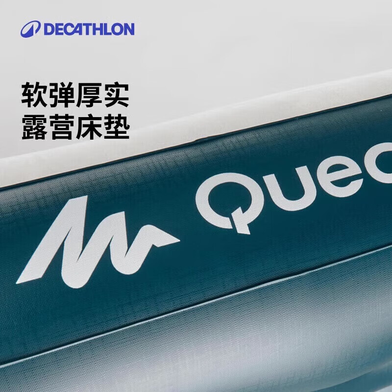 Надувная кровать Decathlon, ленивый надувной матрас, матрас для кемпинга и пешего туризма, AIR BASIC, 140 см, двойной 2895787
Надувная кровать Decathlon, ленивый надувной матрас, матрас для кемпинга и пешего туризма, AIR BASIC, 140 см, двойной 2895787