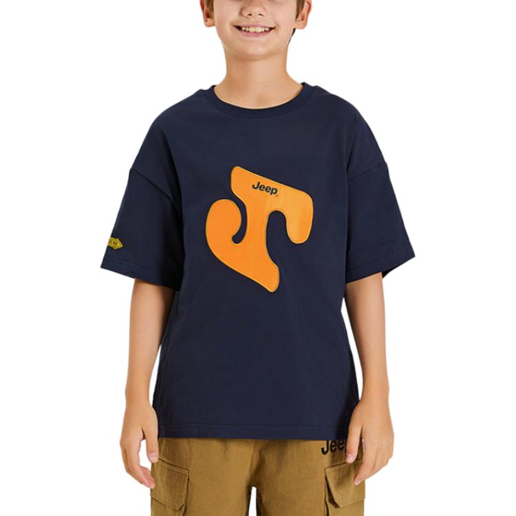 Футболка для младших школьников Jeep, синий
Футболка для младших школьников Jeep, синий
