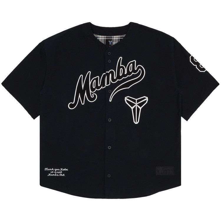 Джерси Nike Kobe Bryant Baseball Jersey, Black
Джерси Nike Kobe Bryant Baseball Jersey, Black