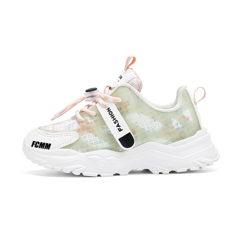 Детская повседневная обувь для детей FCMM, розовый
Детская повседневная обувь для детей FCMM, розовый