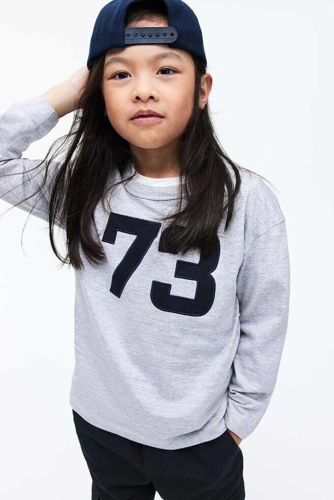 Рубашка с длинными рукавами H&M, мультиколор
Рубашка с длинными рукавами H&M, мультиколор