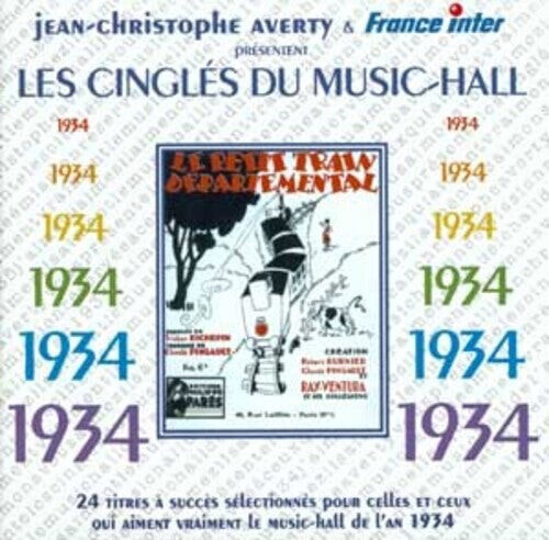 CD диск Les Cingles Du Music Hall 1934 / Various: 1934 Les Cingles Du Music Hall
CD диск Les Cingles Du Music Hall 1934 / Various: 1934 Les Cingles Du Music Hall