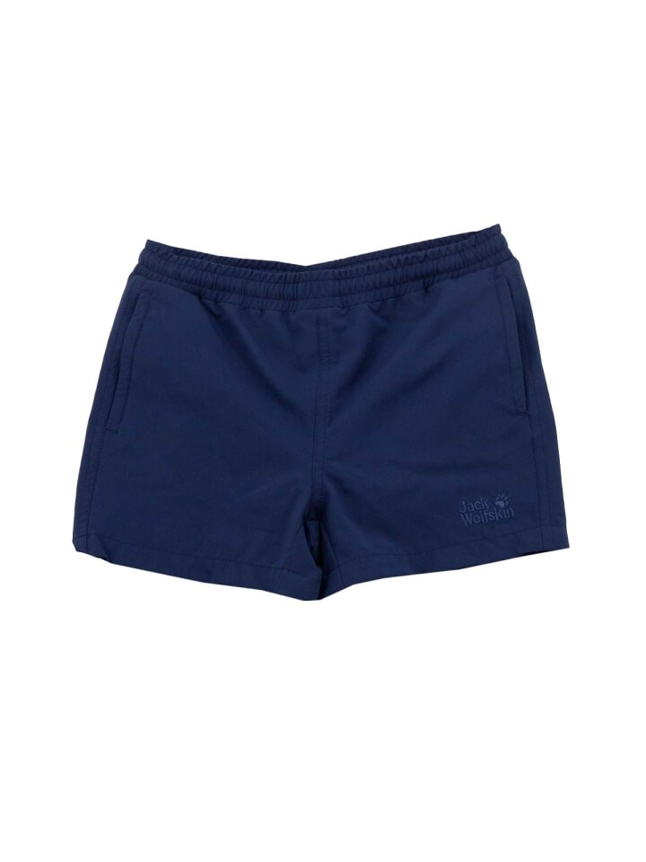 Шорты бермуды Jack Wolfskin, синий
Шорты бермуды Jack Wolfskin, синий