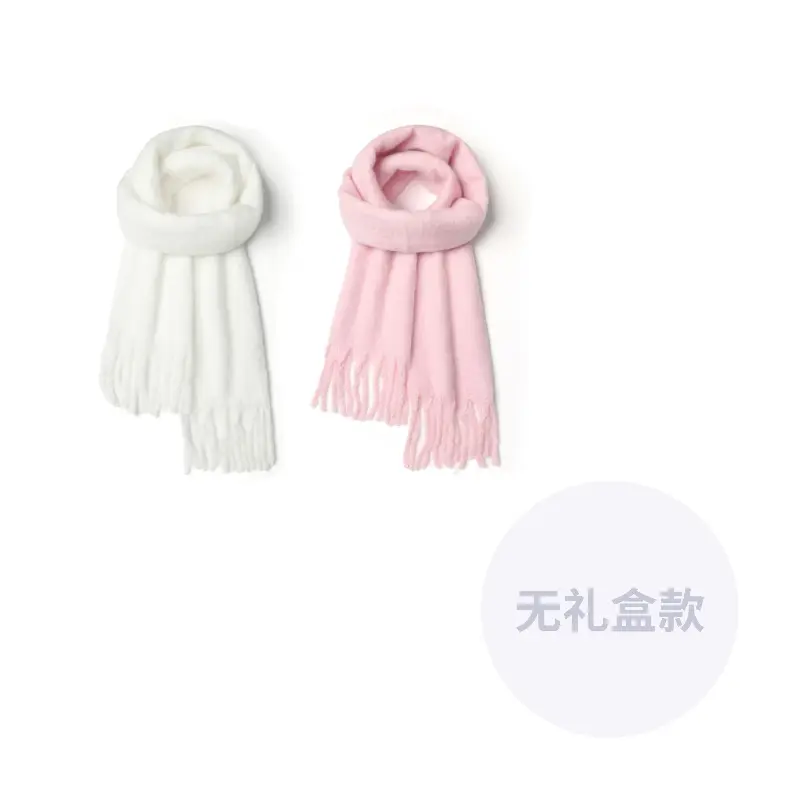 ACUC Вязаный шарф унисекс, 2 Pack (White+Pink)
ACUC Вязаный шарф унисекс, 2 Pack (White+Pink)