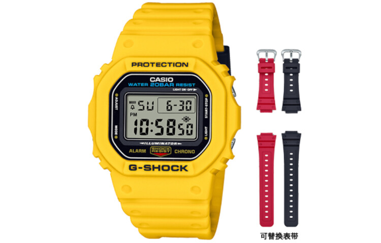 Женские часы CASIO G-SHOCK, Желтый
Женские часы CASIO G-SHOCK, Желтый
