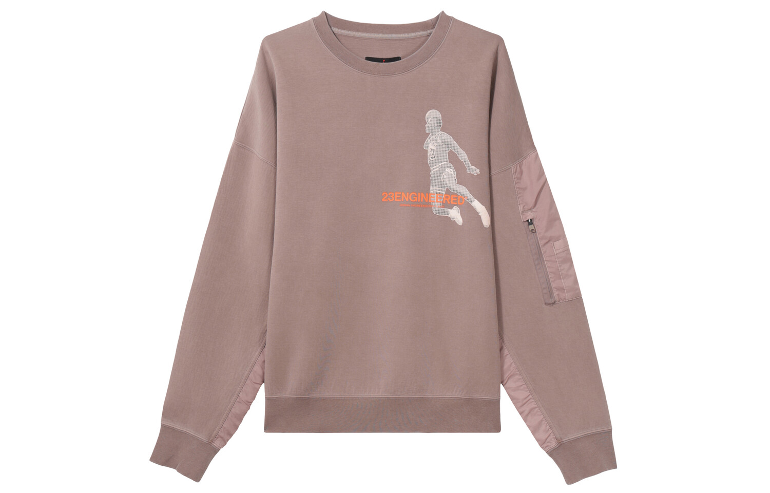 Толстовка мужская серо-коричневая Jordan, коричневый
Толстовка мужская серо-коричневая Jordan, коричневый