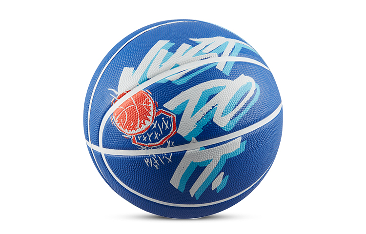 Nike Резиновый баскетбольный мяч синий размер 5 тренировочный унисекс
Nike Резиновый баскетбольный мяч синий размер 5 тренировочный унисекс