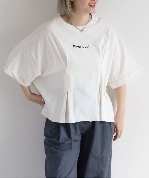 Футболка с коротким рукавом, заправленный перед Cepo, кремовый
Футболка с коротким рукавом, заправленный перед Cepo, кремовый