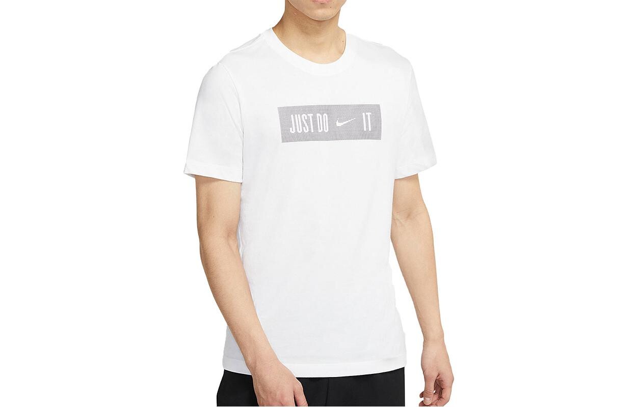 Футболка мужская белая Nike, белый
Футболка мужская белая Nike, белый