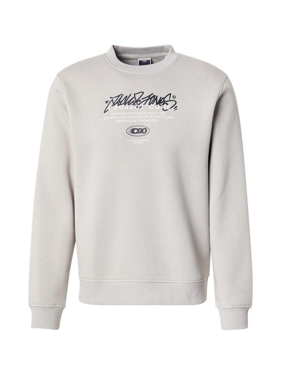 Толстовка JACK & JONES JACK & JONES JCOSCRIPTURE, Light grey
Толстовка JACK & JONES JACK & JONES JCOSCRIPTURE, Light grey