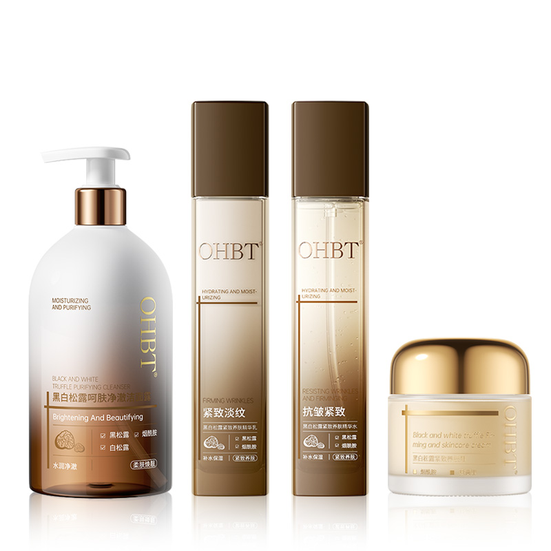 Лосьон для подтяжки и осветления кожи двойного действия наборы для ухода за кожей против морщин подарок для лучшей подруги подарок на день рождения OHBT
Лосьон для подтяжки и осветления кожи двойного действия наборы для ухода за кожей против морщин подарок для лучшей подруги подарок на день рождения OHBT